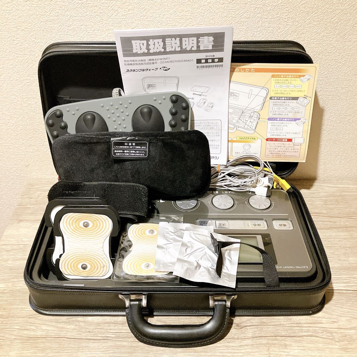 Yahoo!オークション -「マルタカ スクランブルウェーブ」(健康用品