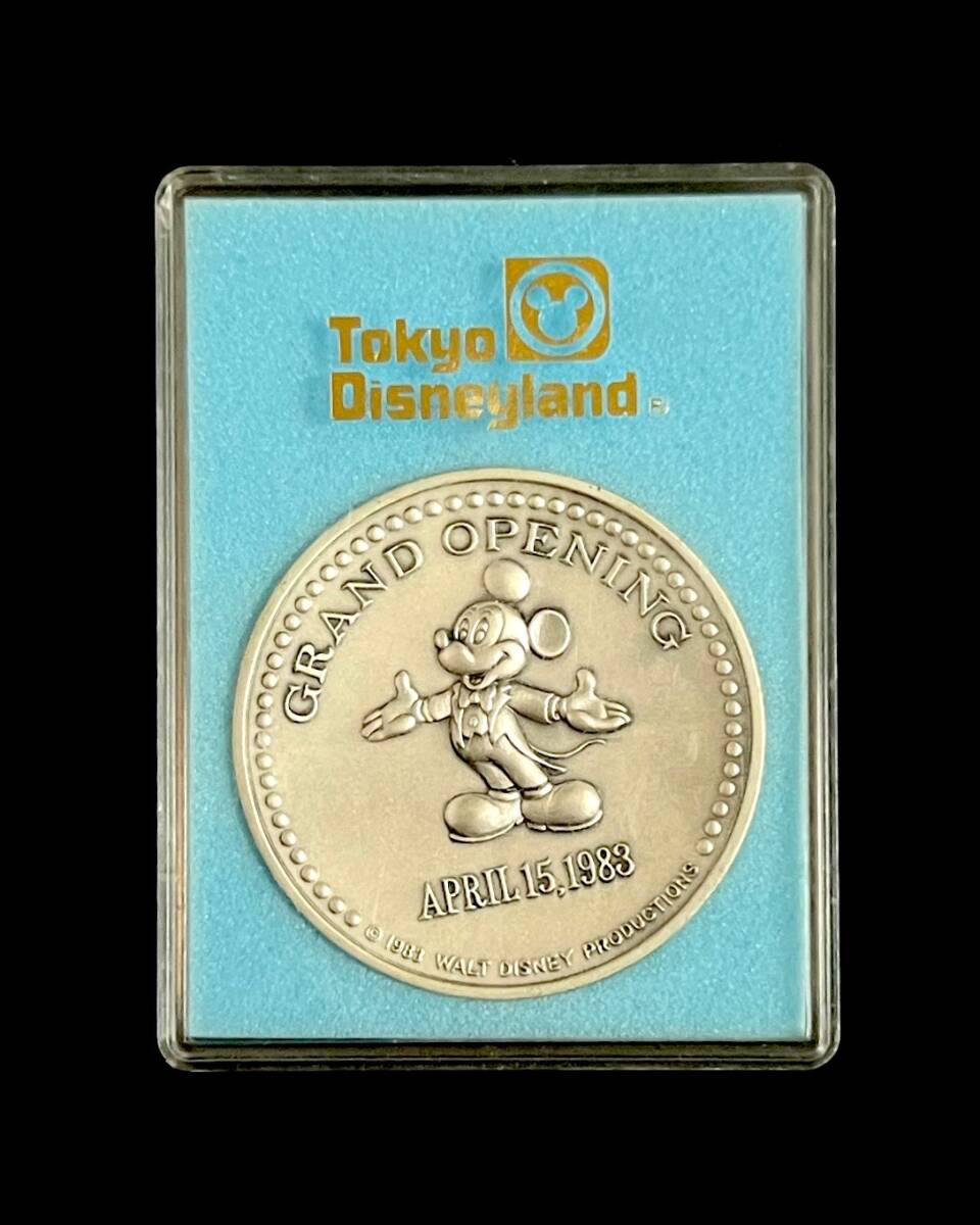 Yahoo!オークション -「グランドオープン メダル」の落札相場・落札価格