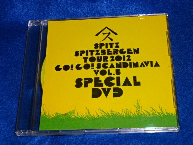 Yahoo!オークション -「スピッツ ゴースカ dvd」の落札相場・落札価格