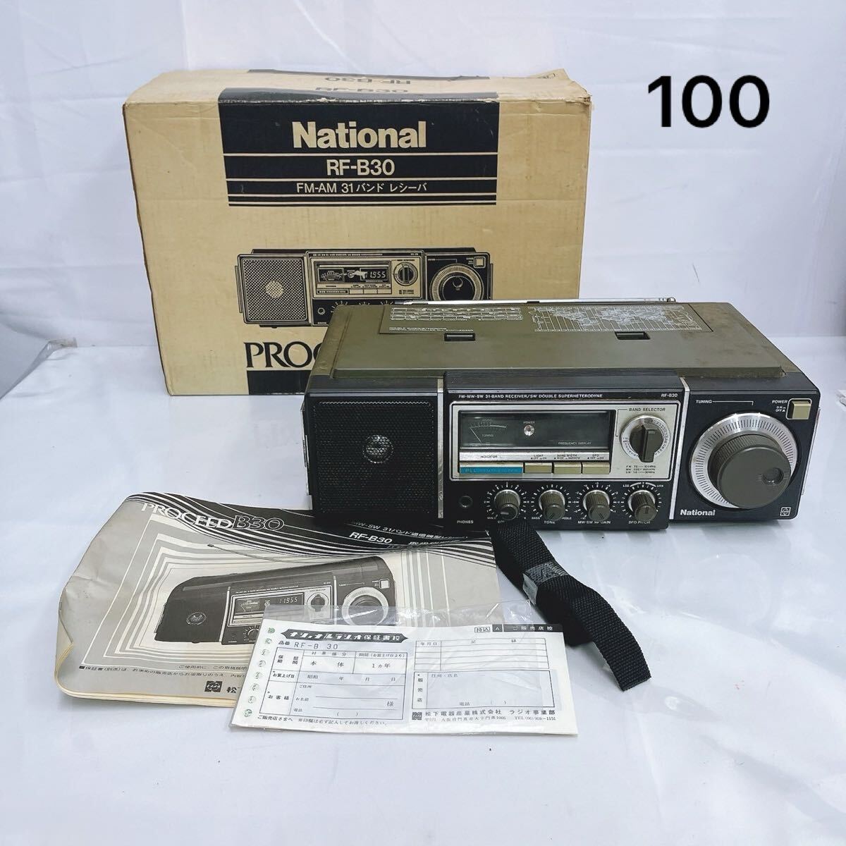 Yahoo!オークション -「rf-b30」の落札相場・落札価格