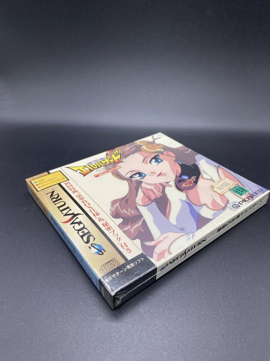 Yahoo!オークション -「神秘の世界エルハザード」の落札相場・落札価格