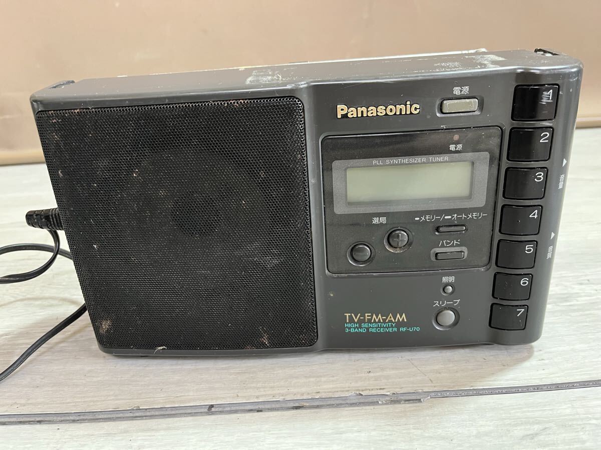 Yahoo!オークション -「rf-u70」の落札相場・落札価格