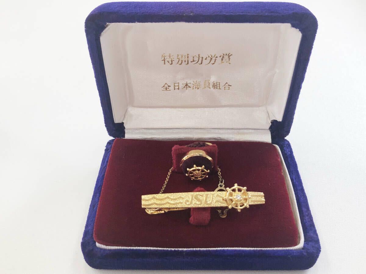 Yahoo!オークション -「全日本海員組合」の落札相場・落札価格