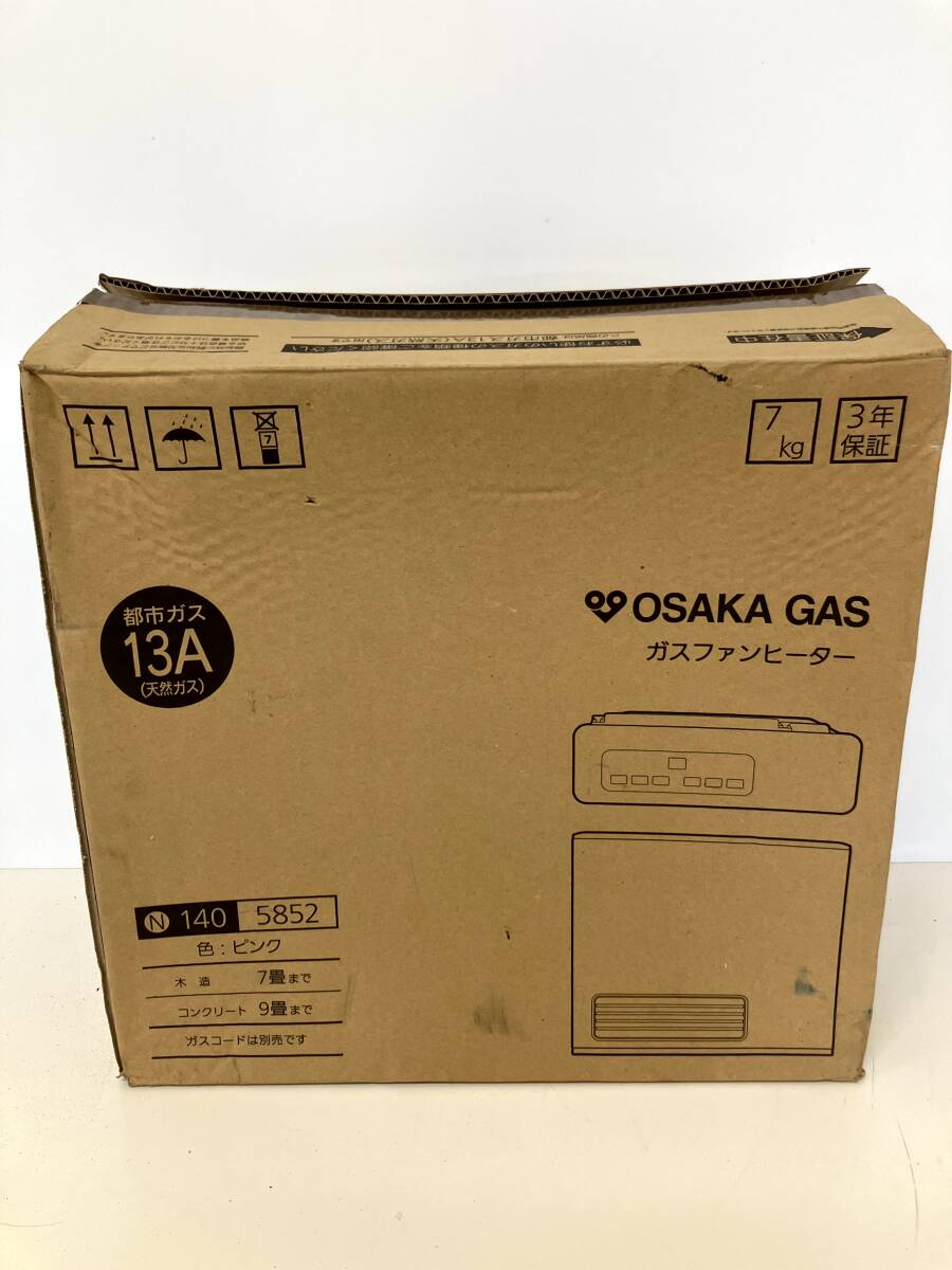 Yahoo!オークション -「gfh-2403s」の落札相場・落札価格