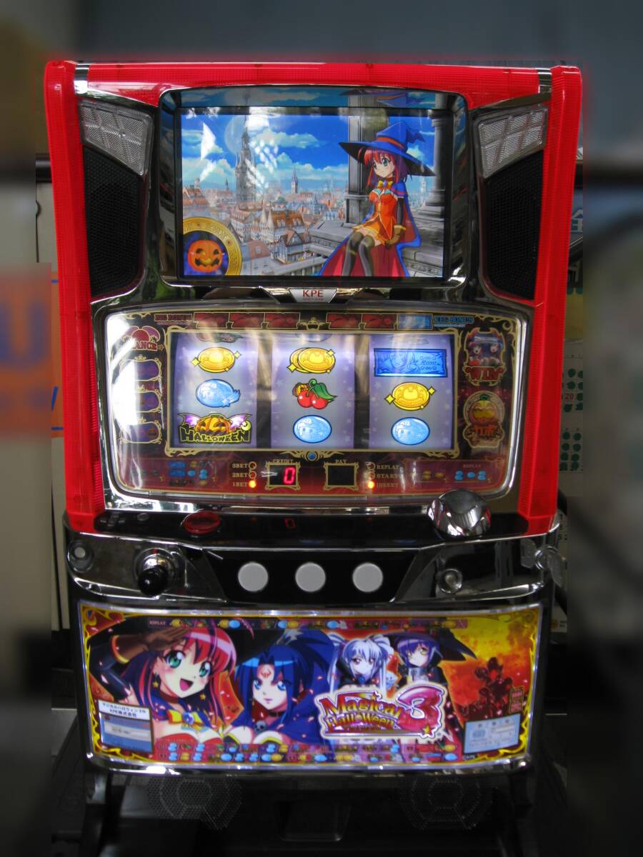 2026年最新】マジカルハロウィン 実機を探すならここ！魅力ある