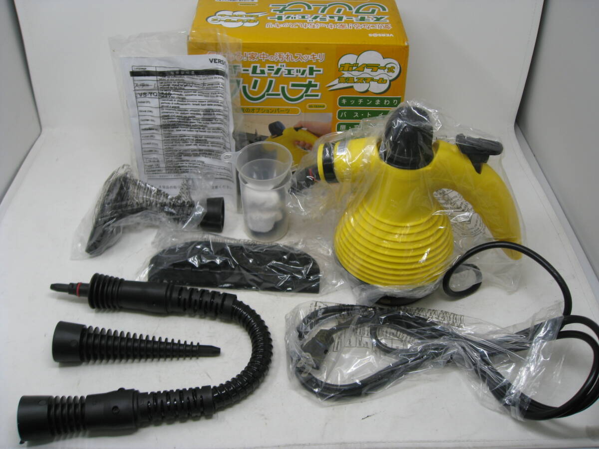 Yahoo!オークション -「tosca 100eco」(スチームタイプ) (掃除)の落札