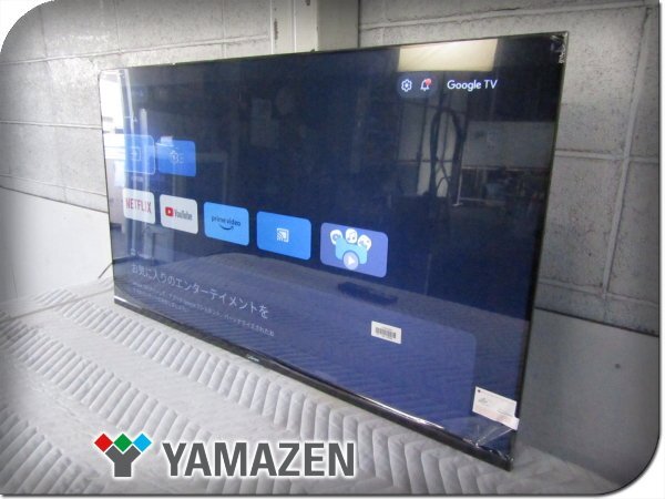 Yahoo!オークション -「チューナーレステレビ 40」の落札相場・落札価格