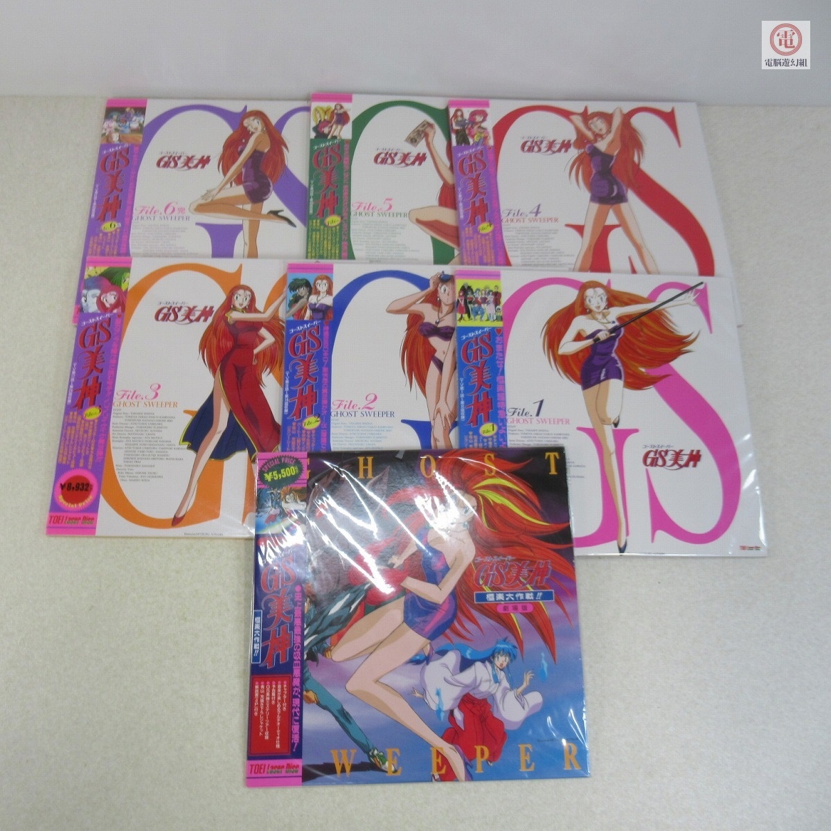 Yahoo!オークション -「gs 美神」(レーザーディスク) の落札相場・落札価格