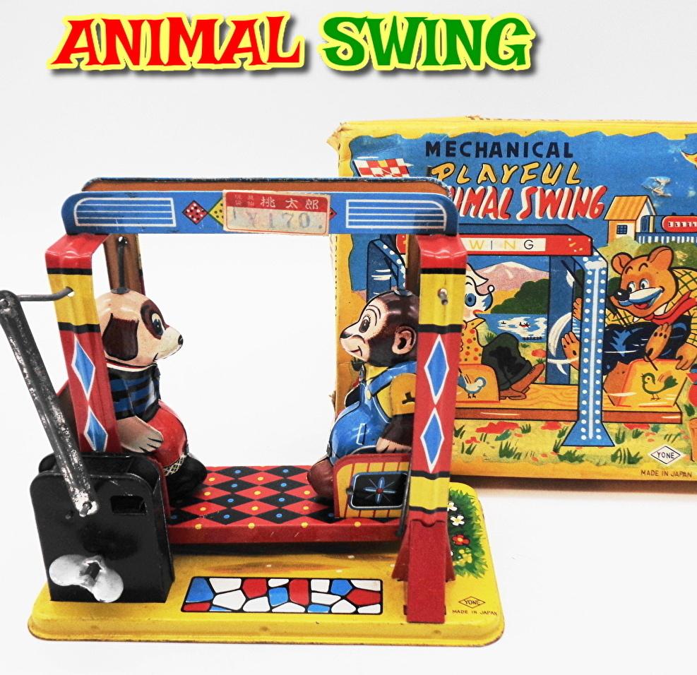 Yahoo!オークション -「ブリキ おもちゃ」(動物) (ブリキ)の落札相場