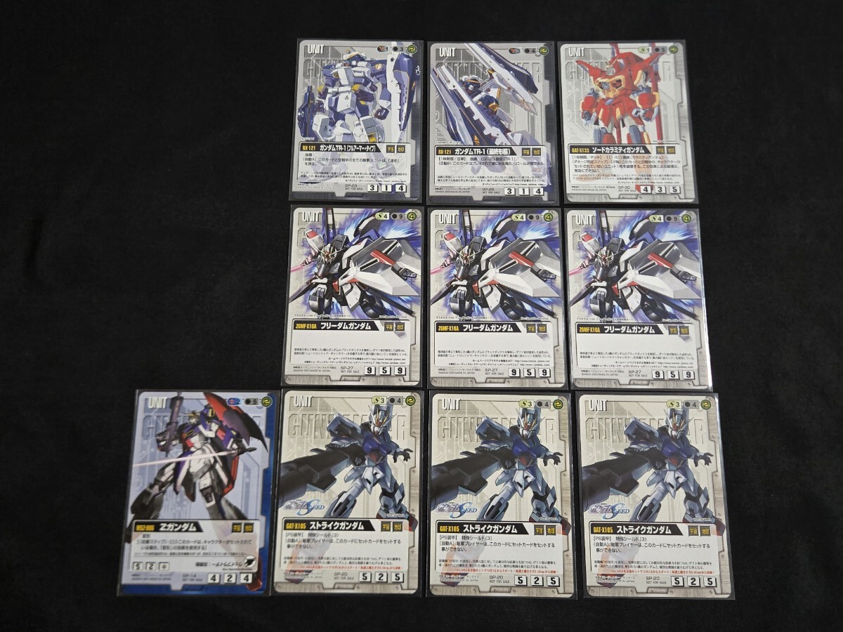 2026年最新】Yahoo!オークション -ガンダムウォー まとめの中古品