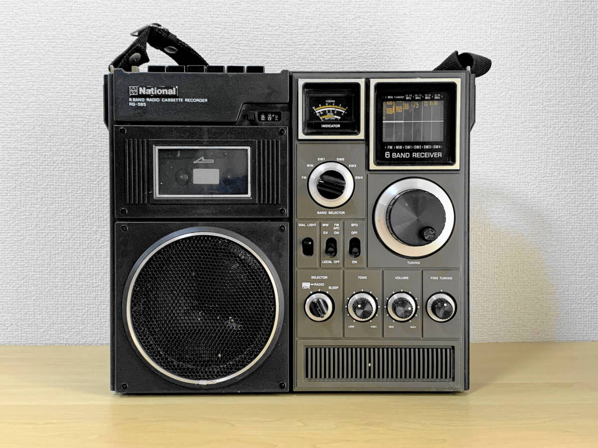 Yahoo!オークション -「ナショナル rq-585」の落札相場・落札価格