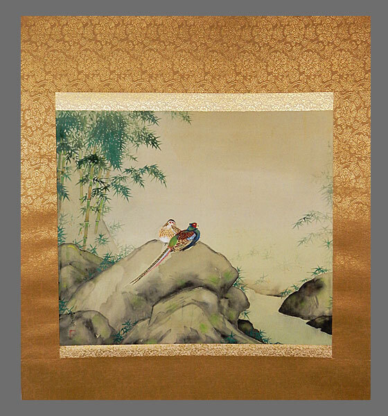 複製/海雲/雉に燕図/中国画/工芸/布袋屋掛軸HI-874 複製/海雲/雉に燕図