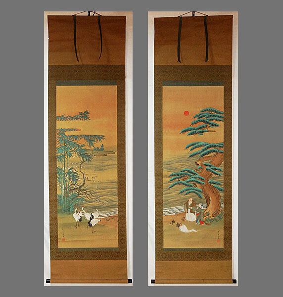 2026年最新】Yahoo!オークション -土佐光起(絵画)の中古品・新品・未