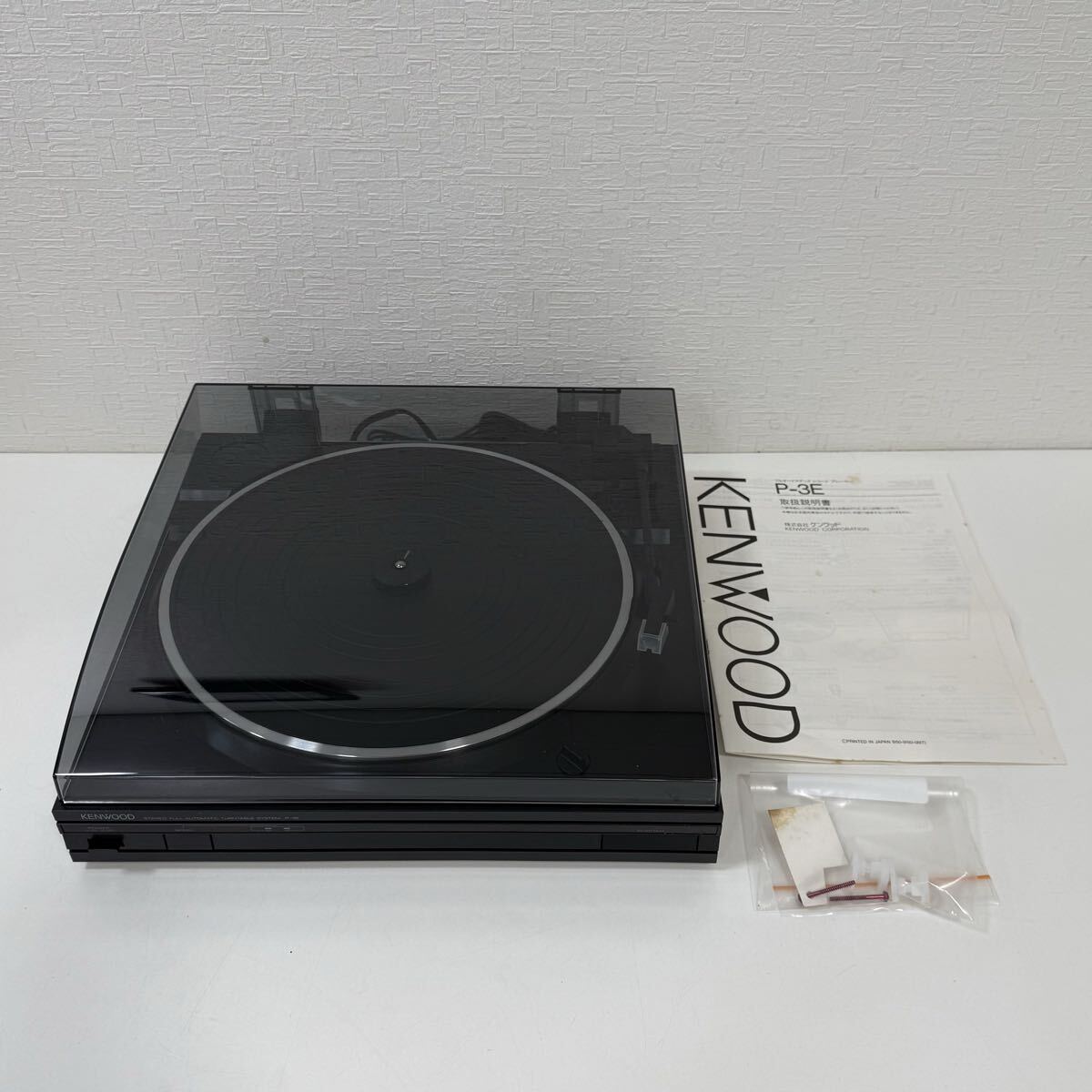 Yahoo!オークション -「p」(ケンウッド、トリオ) (本体)の落札相場