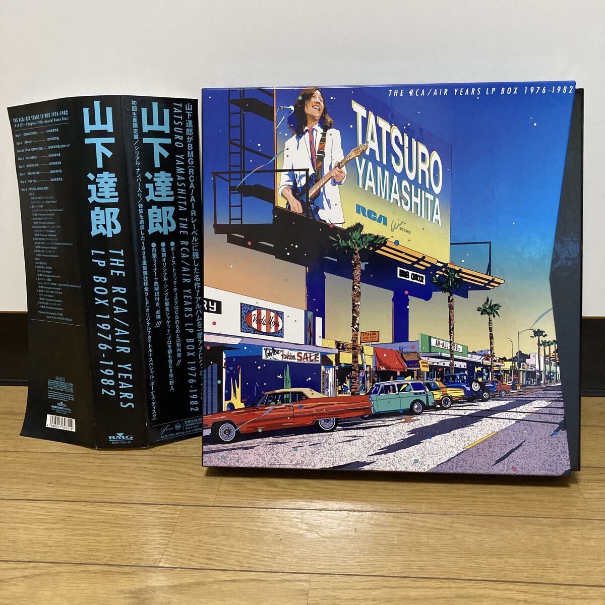 Yahoo!オークション -「1976-1982」(CD) の落札相場・落札価格