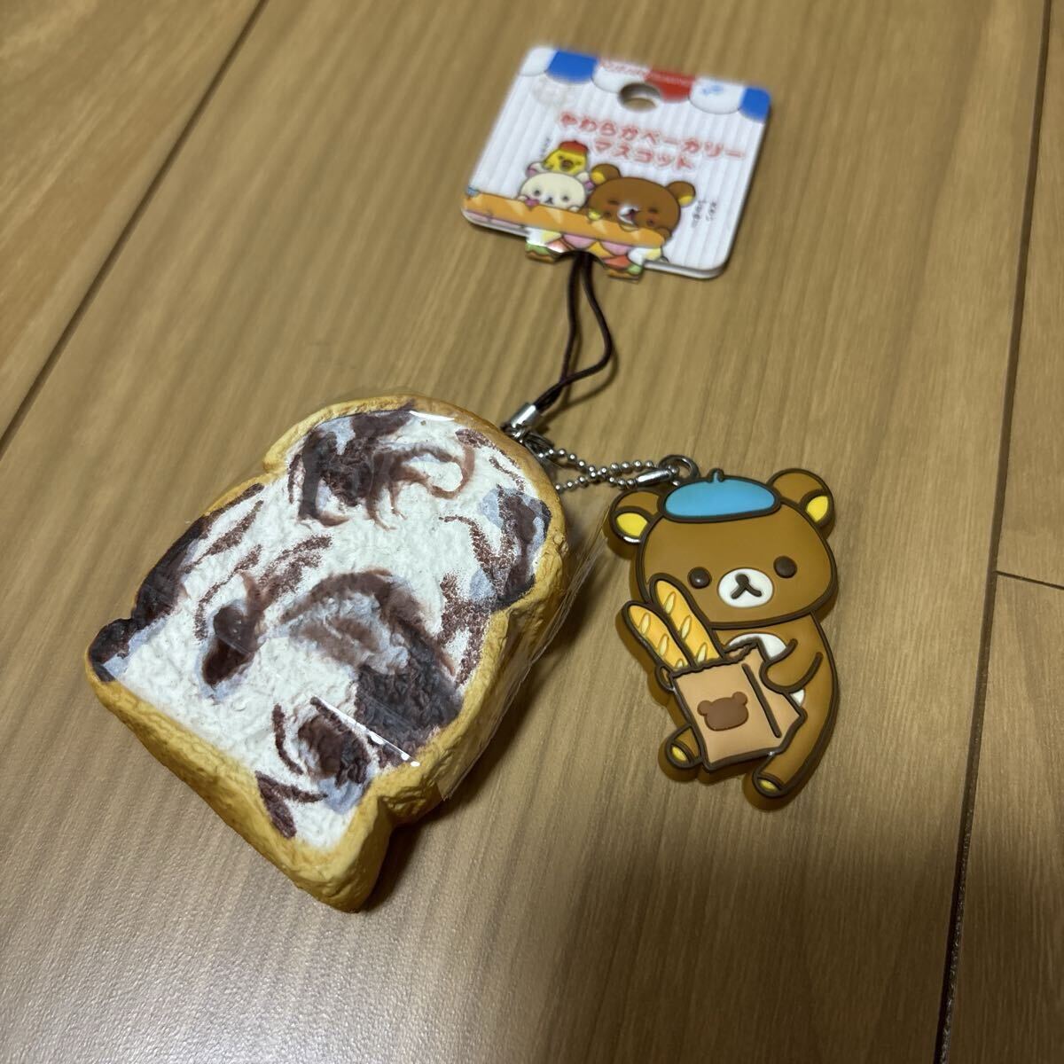 Yahoo!オークション -「リラックマ スクイーズ マスコット」の落札相場