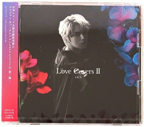 2026年最新】Yahoo!オークション -ジェジュンjの中古品・新品・未使用