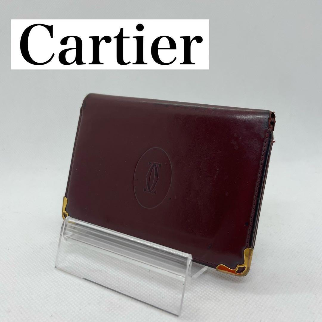 2026年最新】Yahoo!オークション -カルティエ 名刺入れの中古品・新品