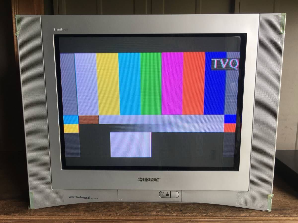 Yahoo!オークション -「kv-21da75」の落札相場・落札価格