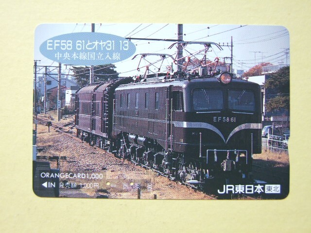 Yahoo!オークション -「オヤ31」の落札相場・落札価格