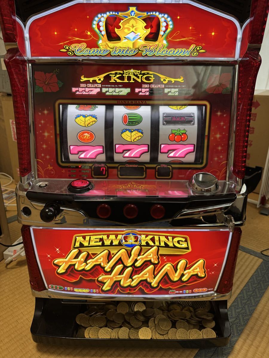 Yahoo!オークション -「キングハナハナ」の落札相場・落札価格