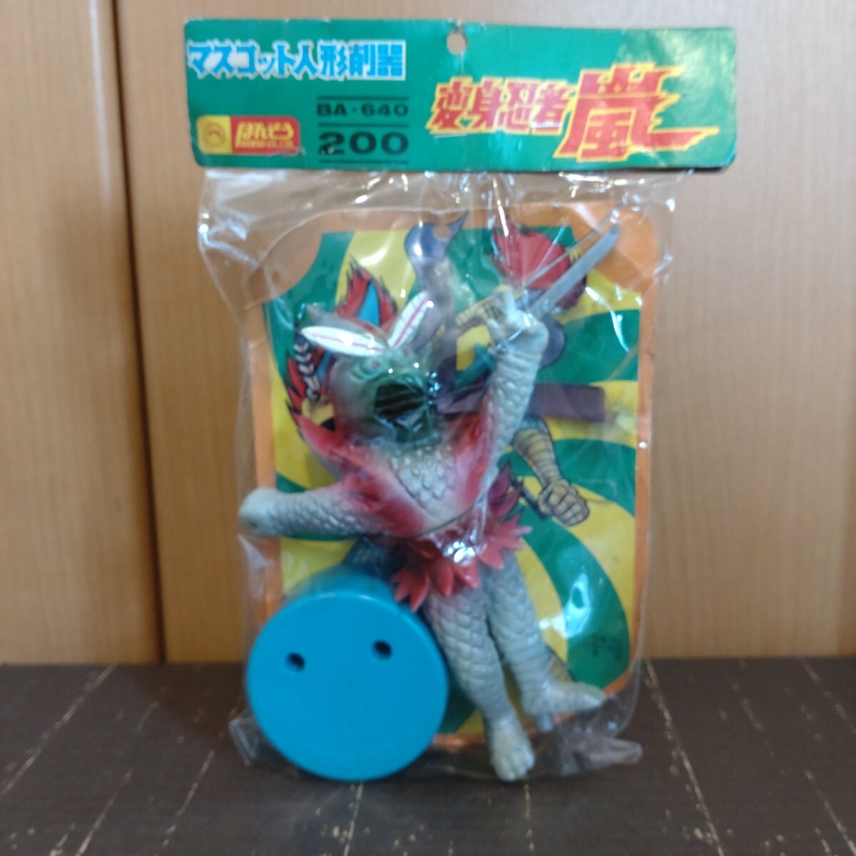 Yahoo!オークション -「変身忍者嵐ソフビ」の落札相場・落札価格