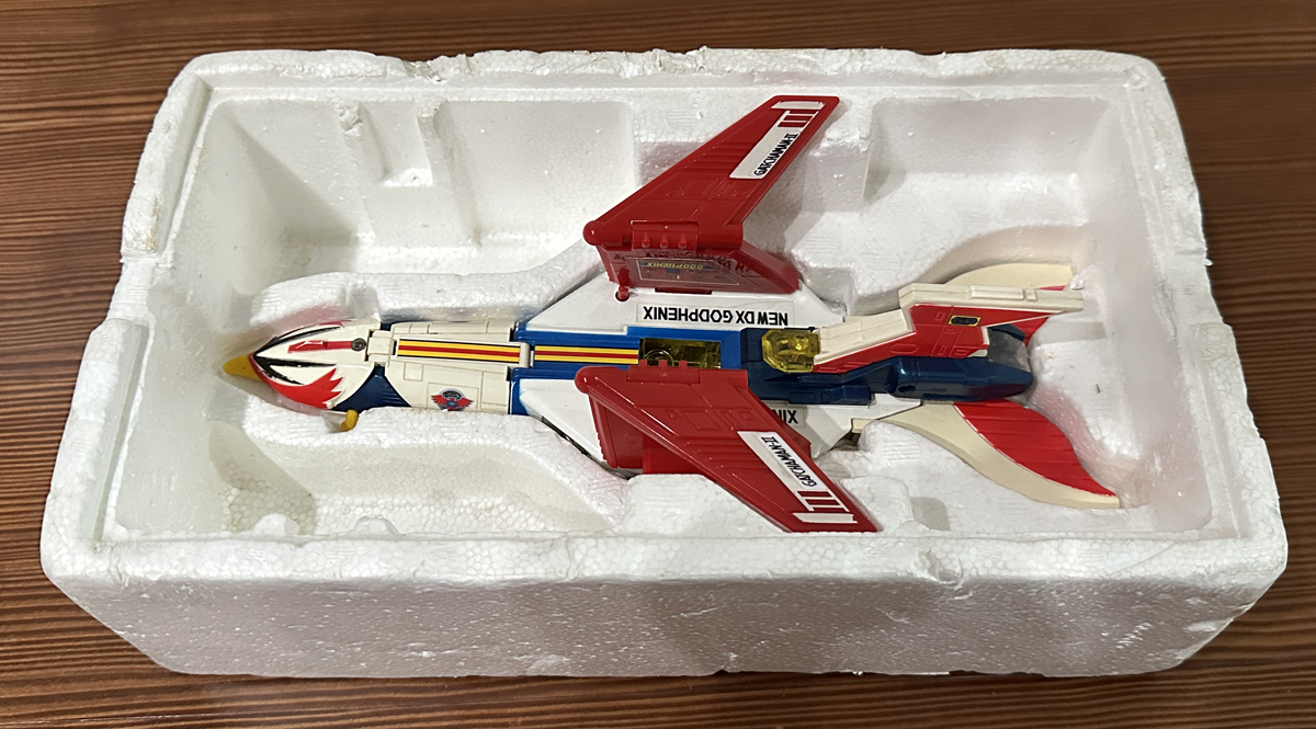 Yahoo!オークション -「ゴッドフェニックス ポピニカ」(超合金