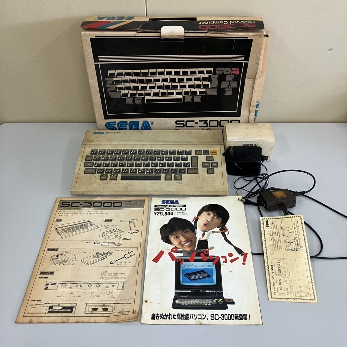 Yahoo!オークション -「sc-3000 本体」の落札相場・落札価格