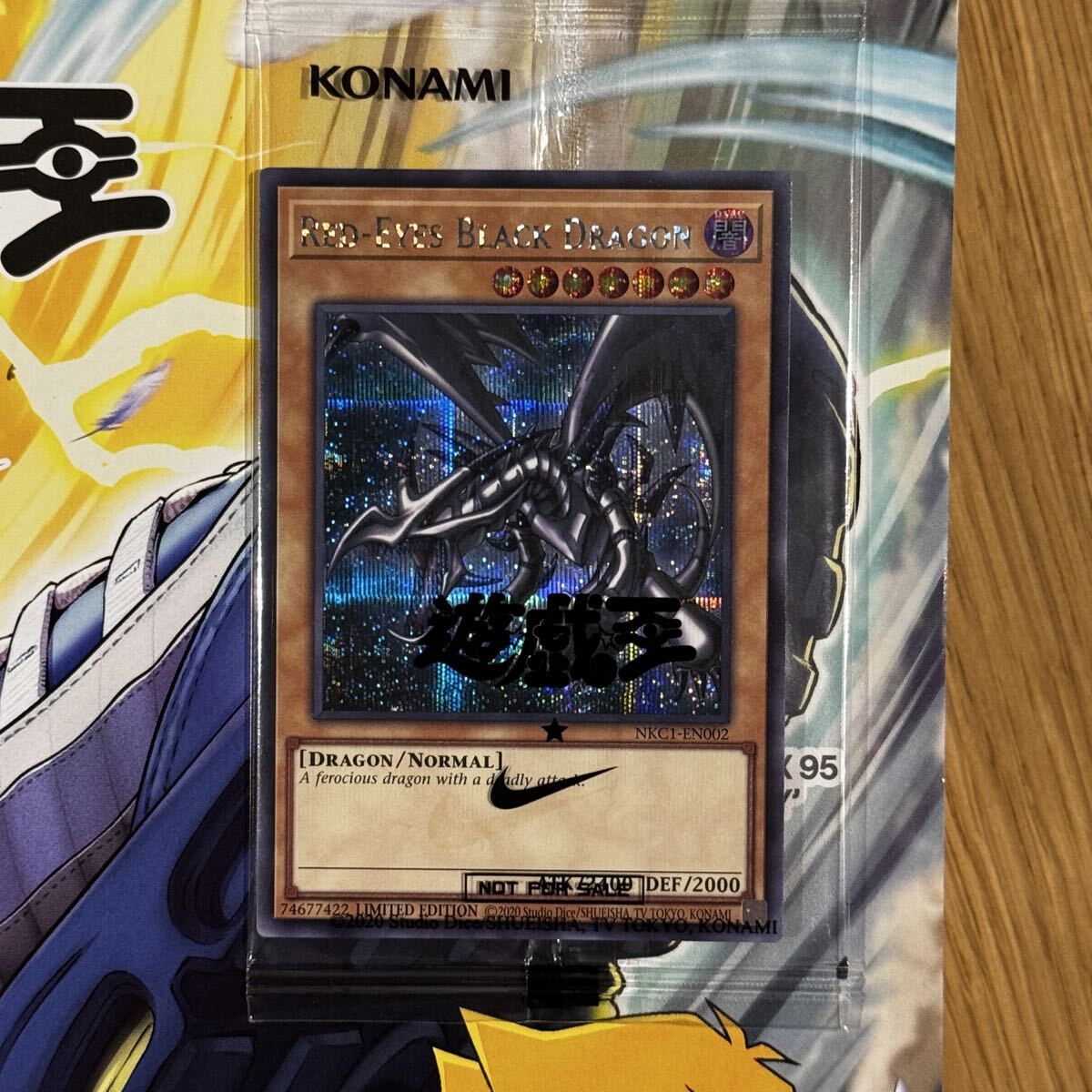 Yahoo!オークション -「レッドアイズ nike」の落札相場・落札価格