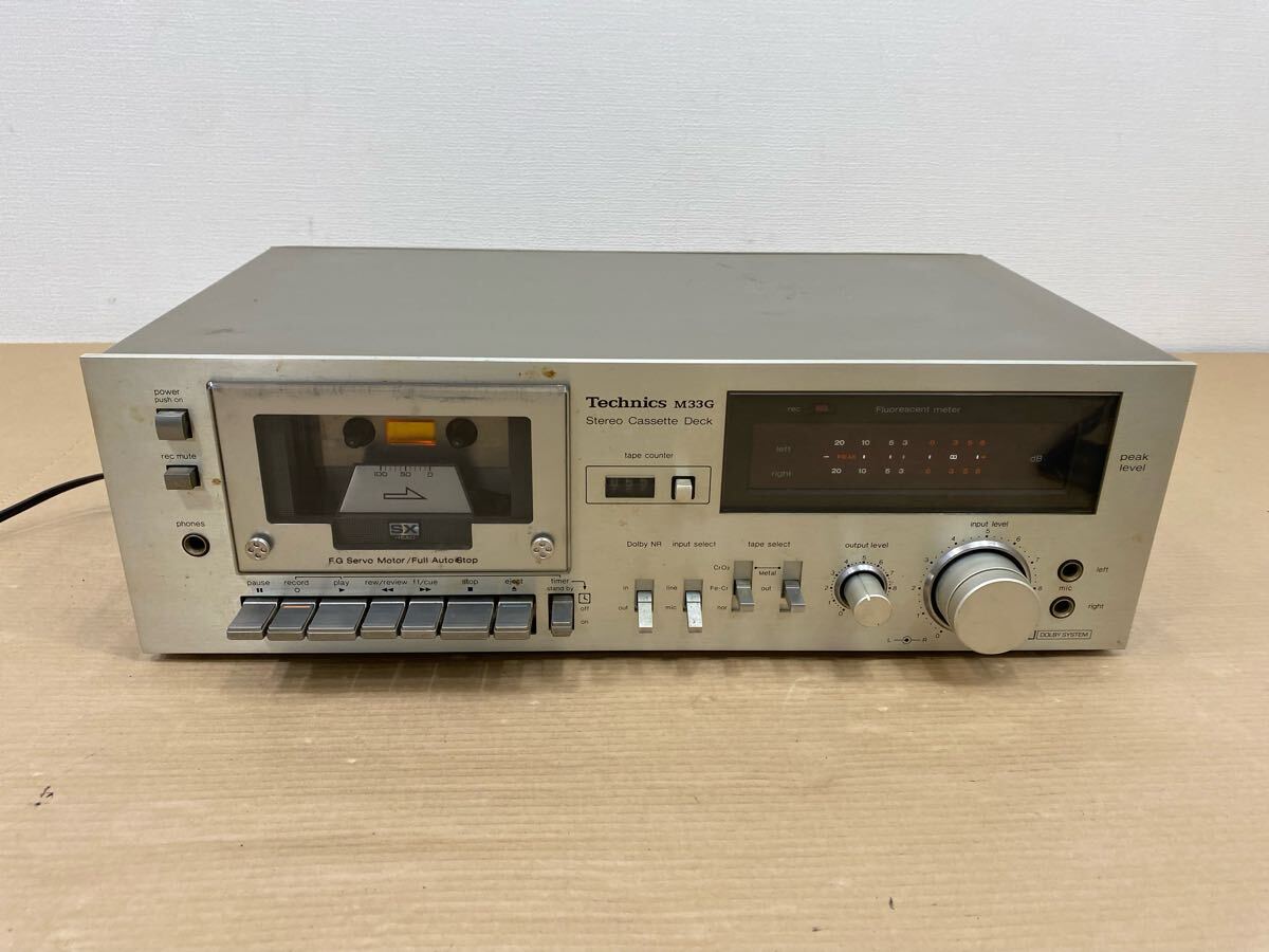 Yahoo!オークション -「technics rs-m33g」の落札相場・落札価格