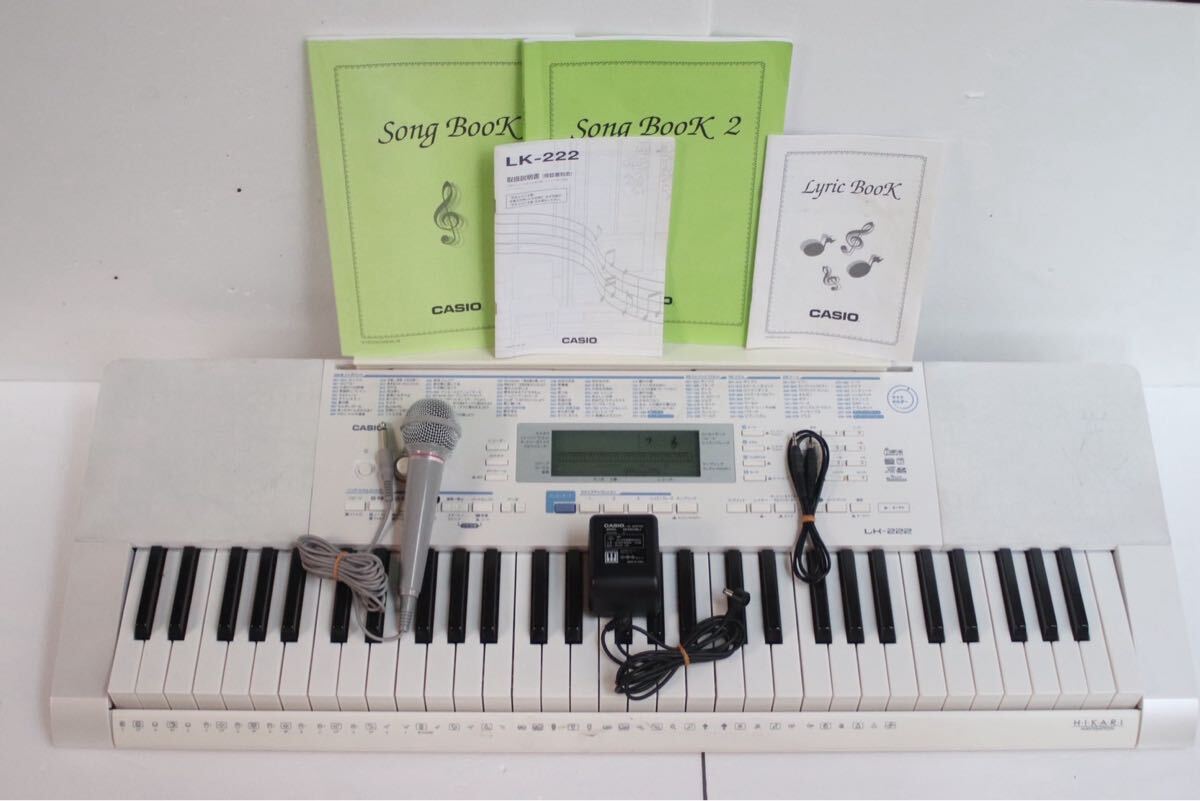 Yahoo!オークション -「カシオ lk222」の落札相場・落札価格