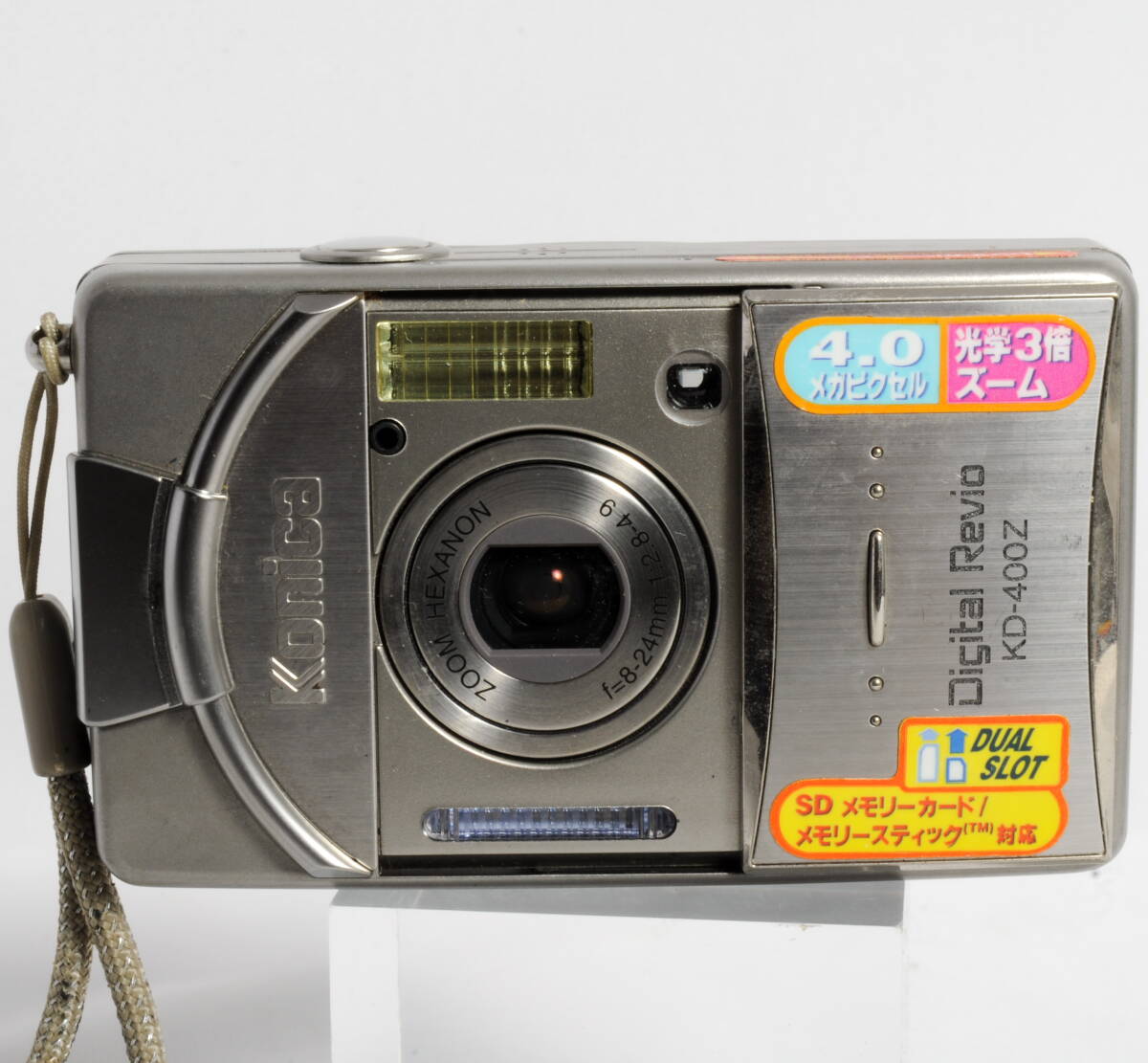 Yahoo!オークション -「kd-400」(コンパクトデジタルカメラ) (デジタル