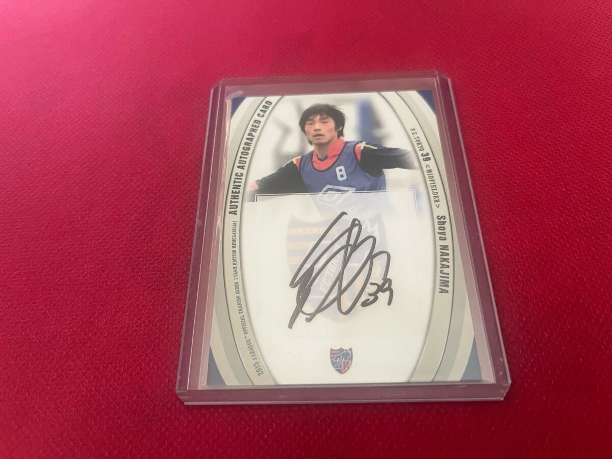 Yahoo!オークション -「中島翔哉」の落札相場・落札価格