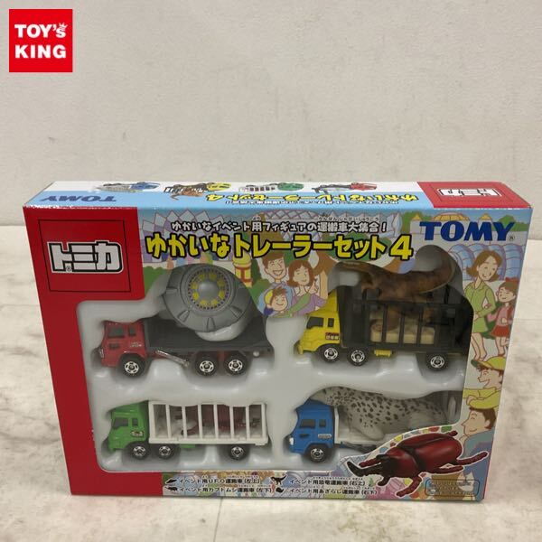 Yahoo!オークション -「トミカ ゆかいなトレーラーセット」(おもちゃ