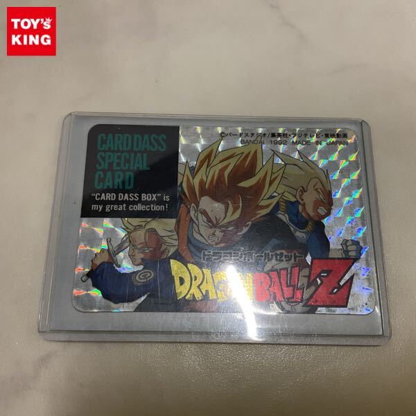 Yahoo!オークション -「ドラゴンボールz box」(ドラゴンボール