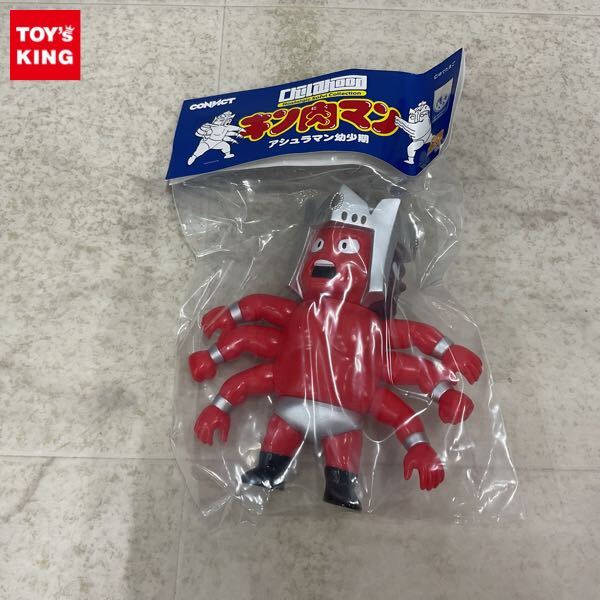 Yahoo!オークション -「ファイブスタートイ アシュラマン」の落札相場