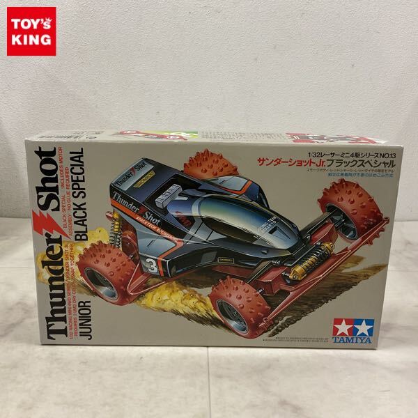 Yahoo!オークション -「サンダーショットjr.ブラックスペシャル」の