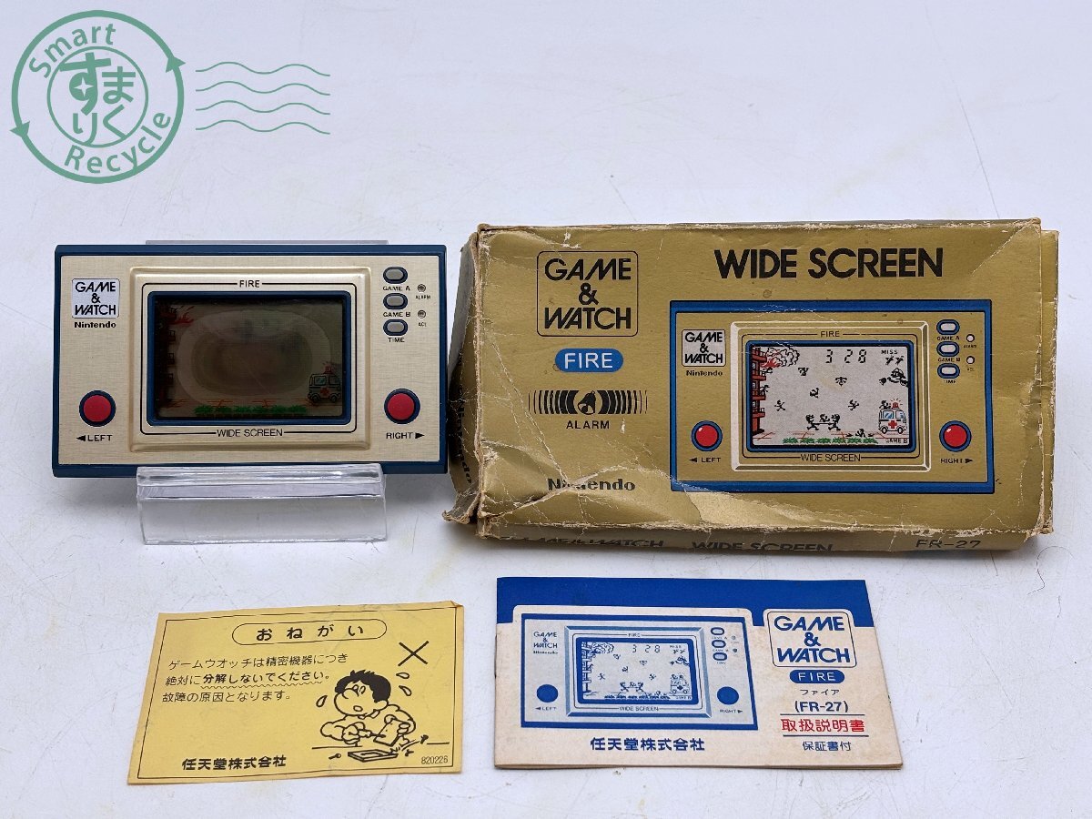 Yahoo!オークション -「fr」(ゲームウォッチ) (携帯型)の落札相場