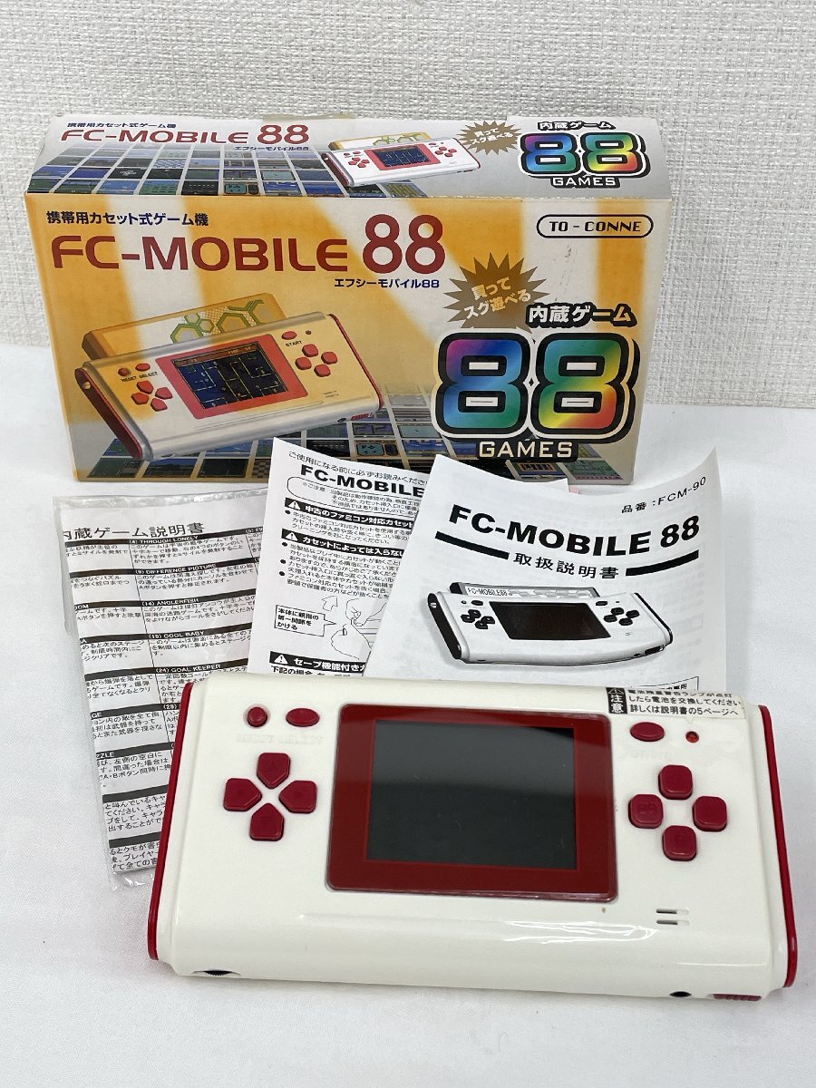 Yahoo!オークション -「fc-mobile」の落札相場・落札価格