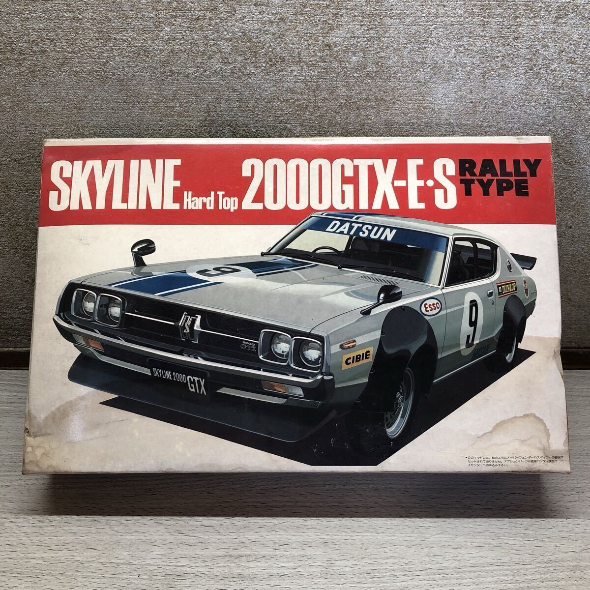 Yahoo!オークション -「バンダイ 1／20 スカイライン」の落札相場