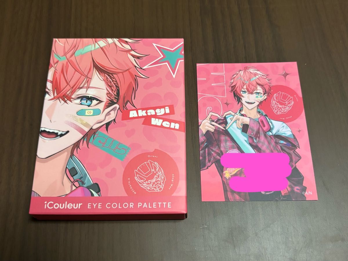 にじさんじ Oriens×iCouleur アイシャドウパレット 複製手書き