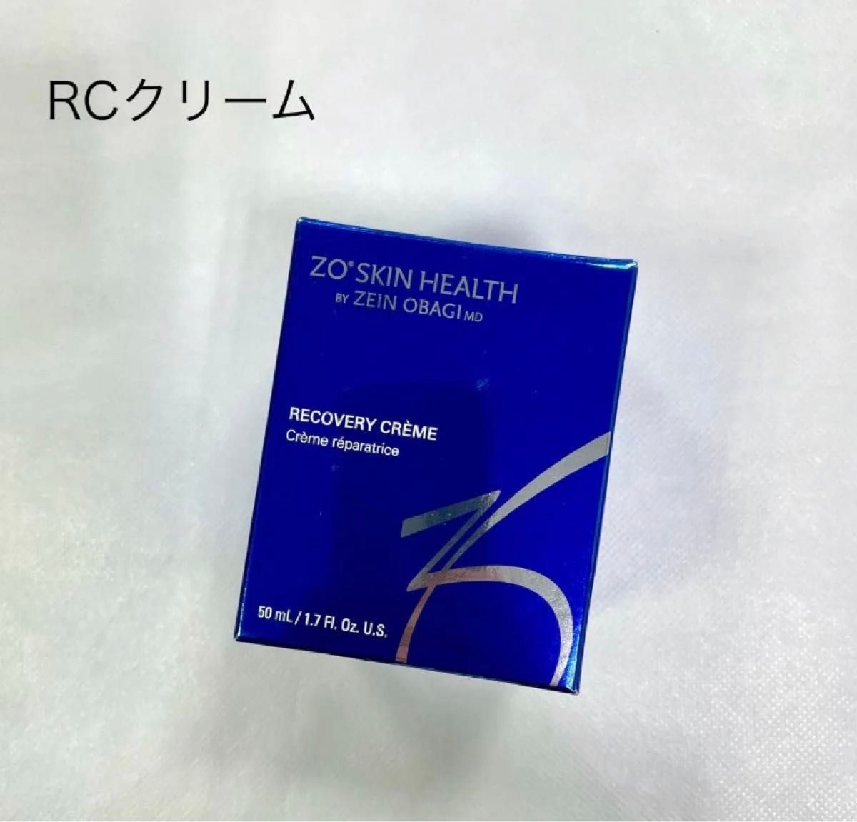 ゼオスキンヘルス RCクリーム 箱無し 2個セット｜Yahoo!フリマ（旧