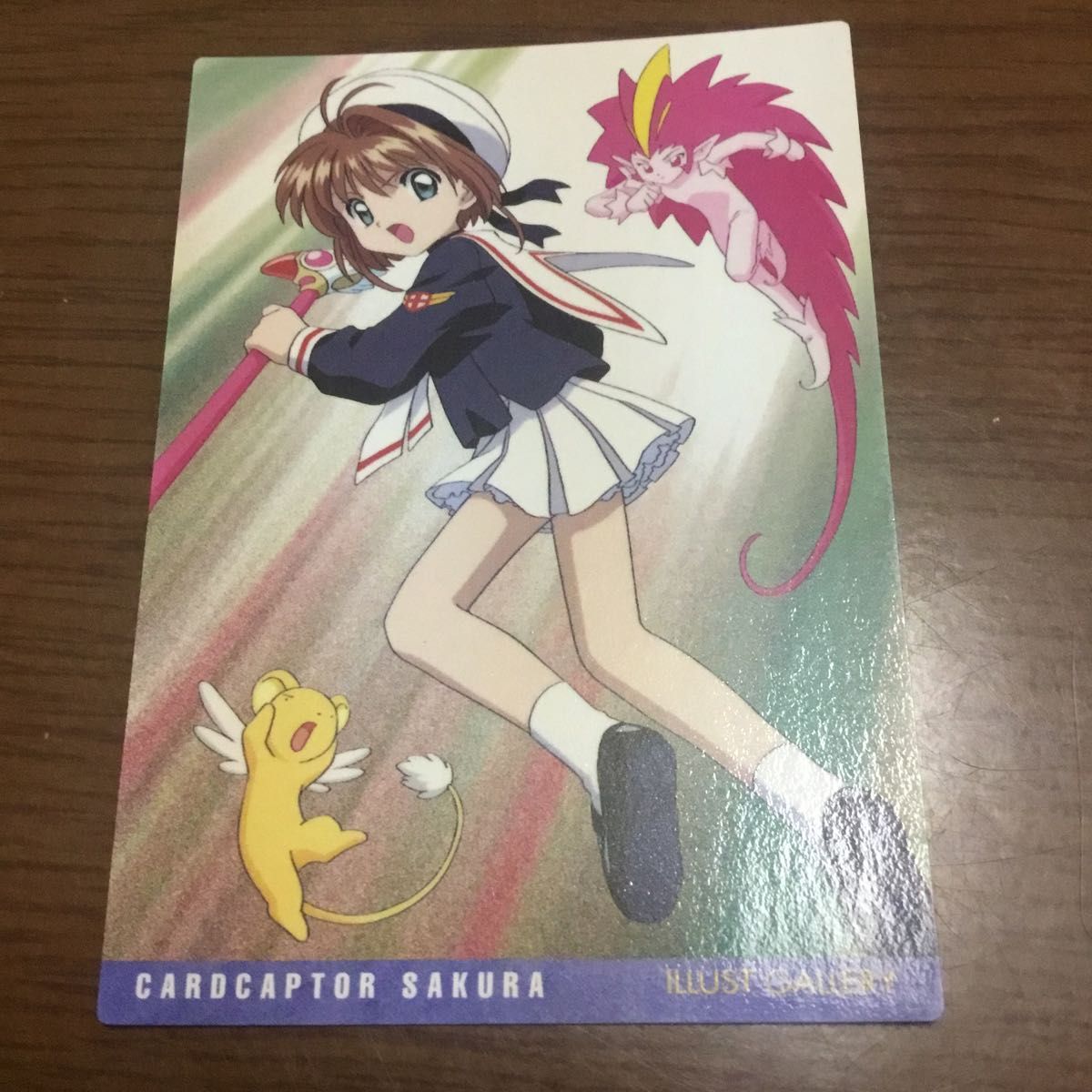 カードキャプターさくら カードダスマスターズ 初版 No 12 18｜Yahoo