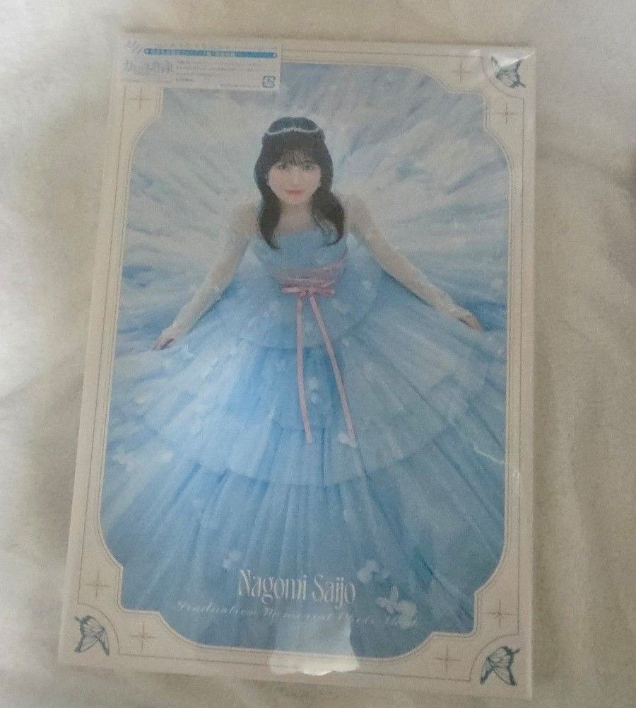 22/7 アルバム ABC予想 通常盤＋西條 和 チェキセット ナナニジ ナナ