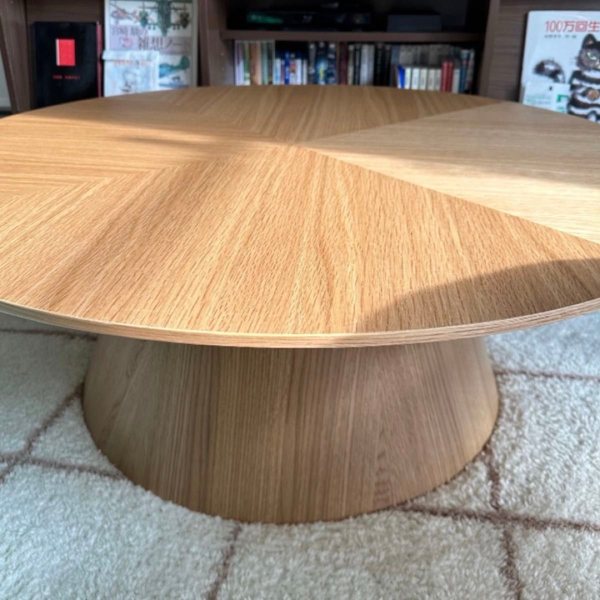 ウニコ unico カリム CALIME ローテーブル センターテーブル オーク