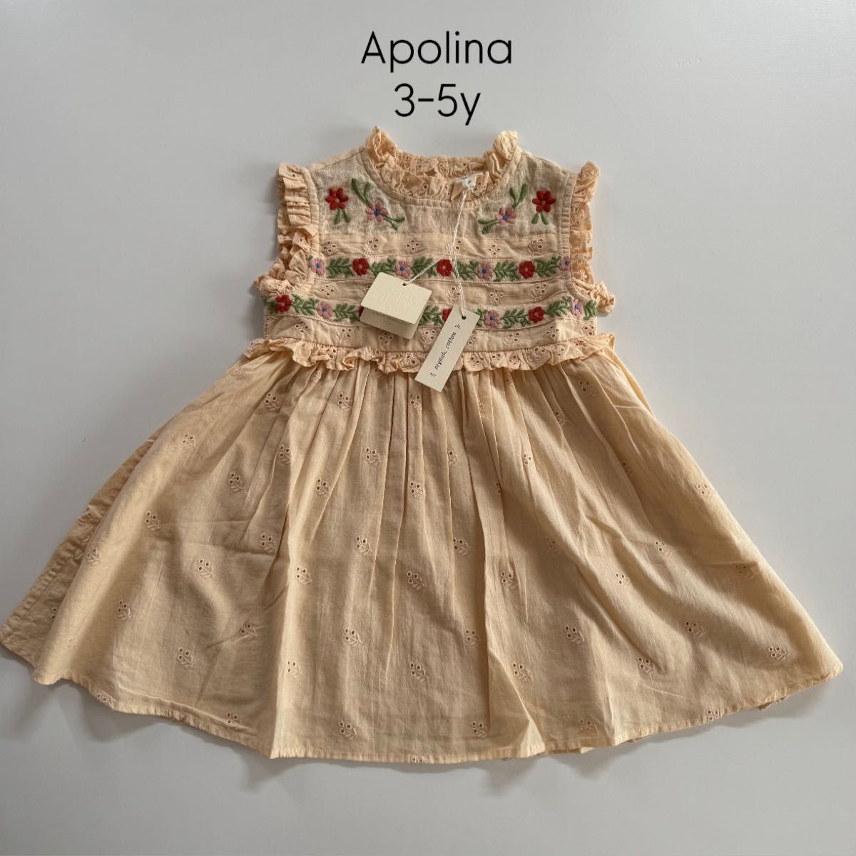 2026年最新】apolinaの新品・未使用品・中古品｜Yahoo!フリマ（旧