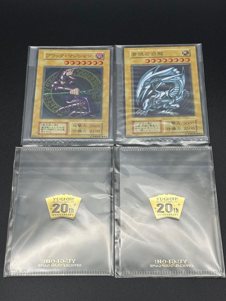 希少 新品未使用 堕天使イシュタム ジャッジ スリーブ 80枚 遊戯王