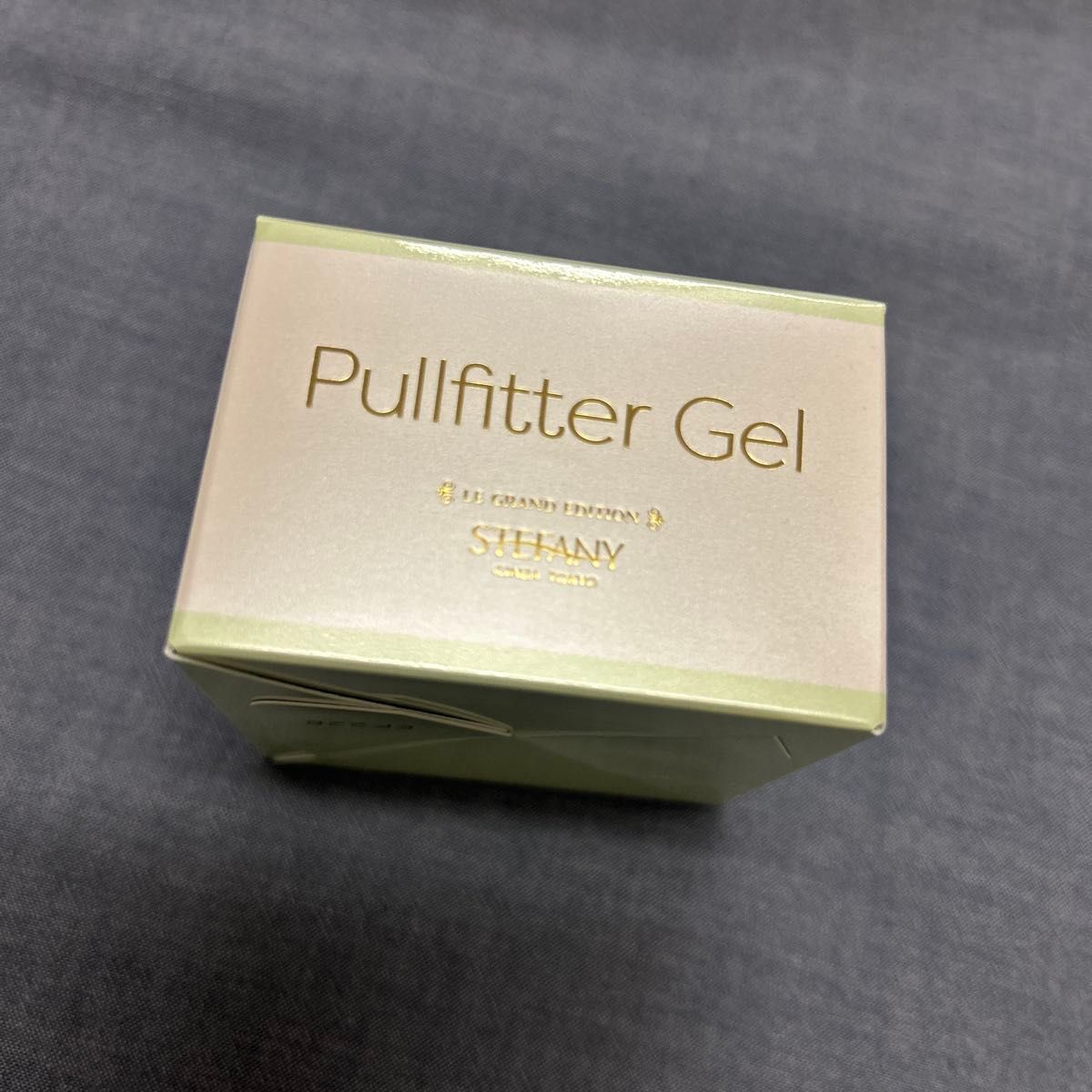 即決銀座ステファニー未開封STEFANY GINZA TOKYO新品Pullfitter Gel