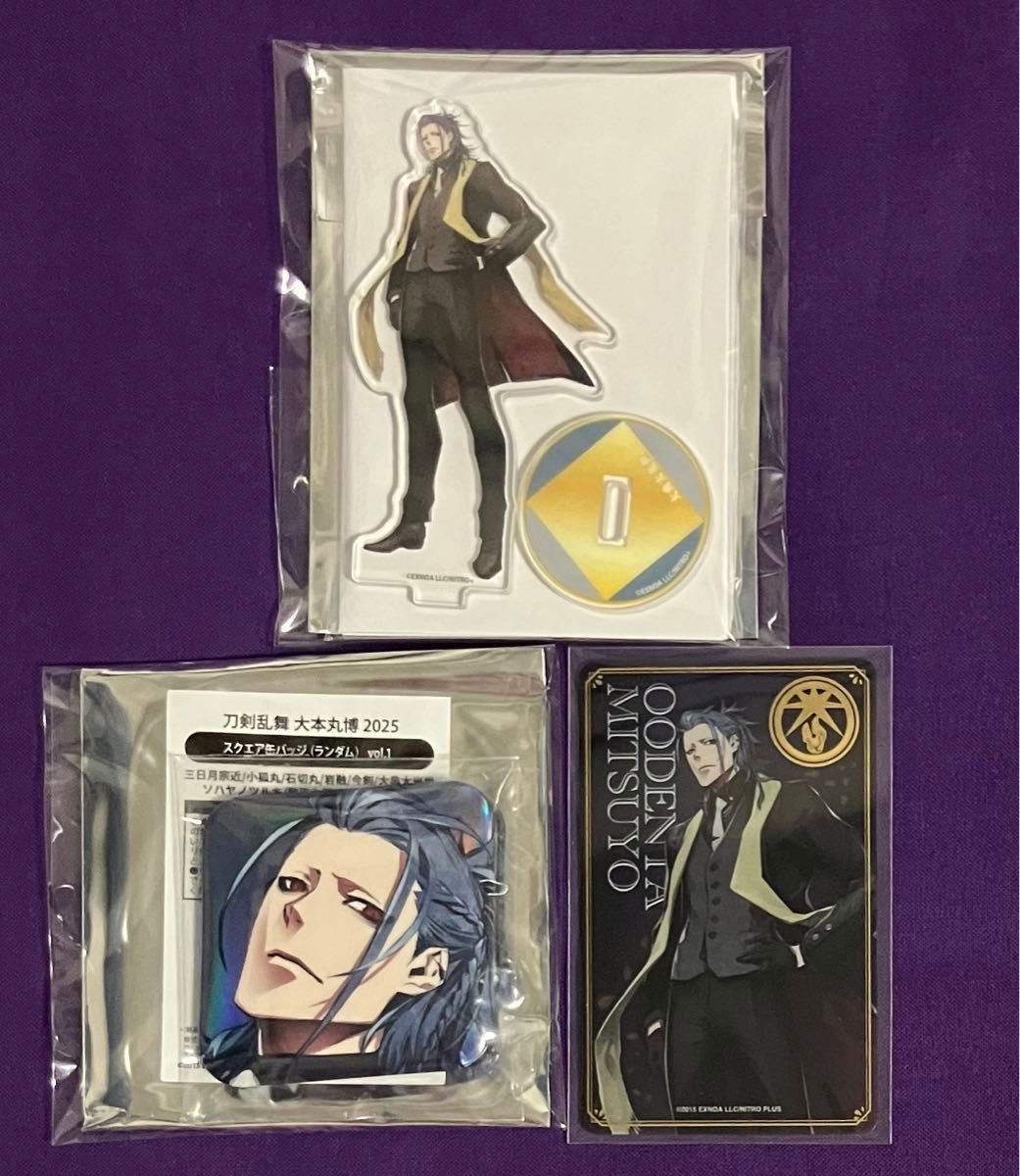 刀剣乱舞 小狐丸 祝装 缶バッジ クリアステッカー お名前シール 大本丸