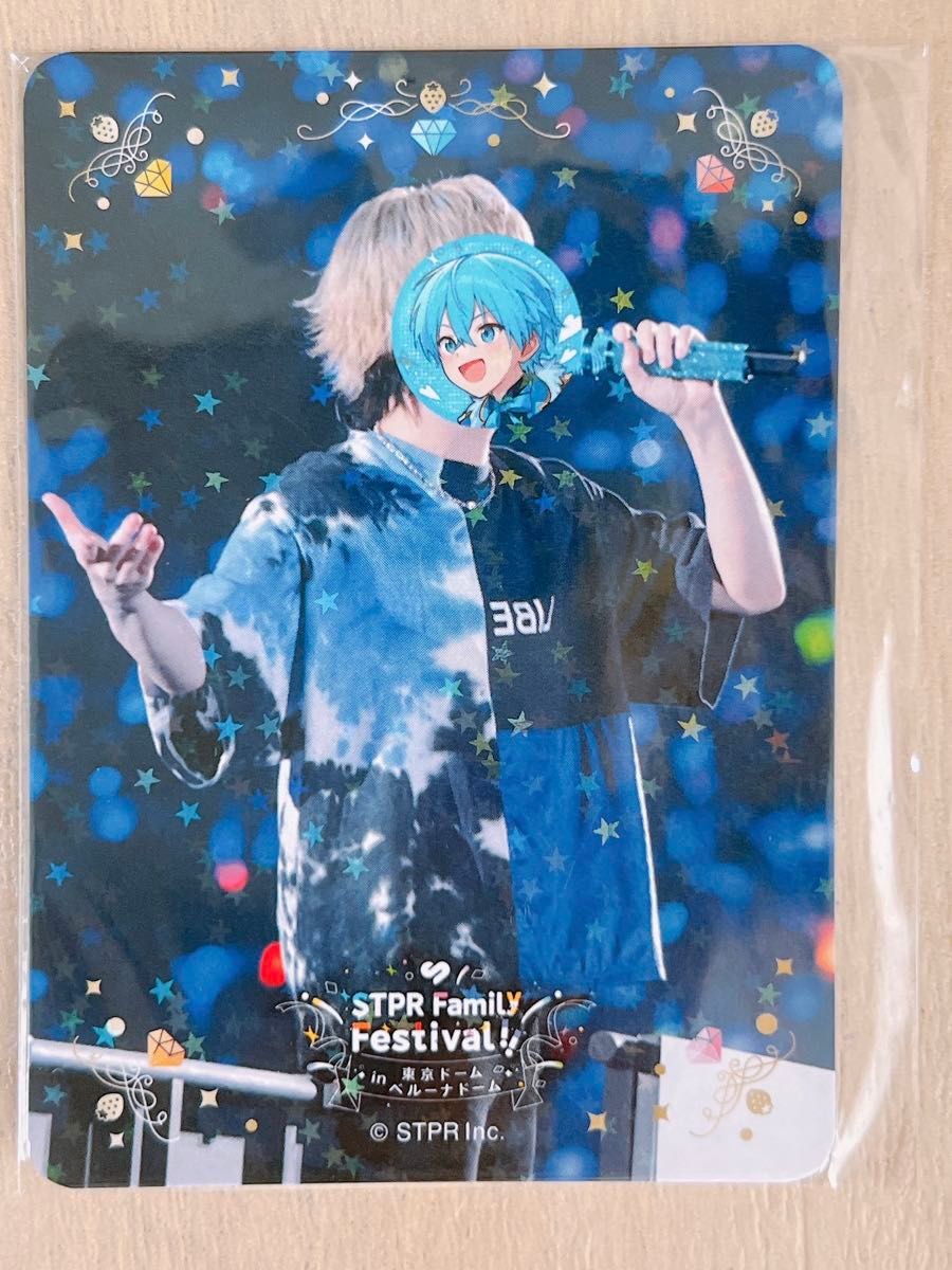 すとぷり ふぁみくじ ステッカー ころんくん｜Yahoo!フリマ（旧PayPay